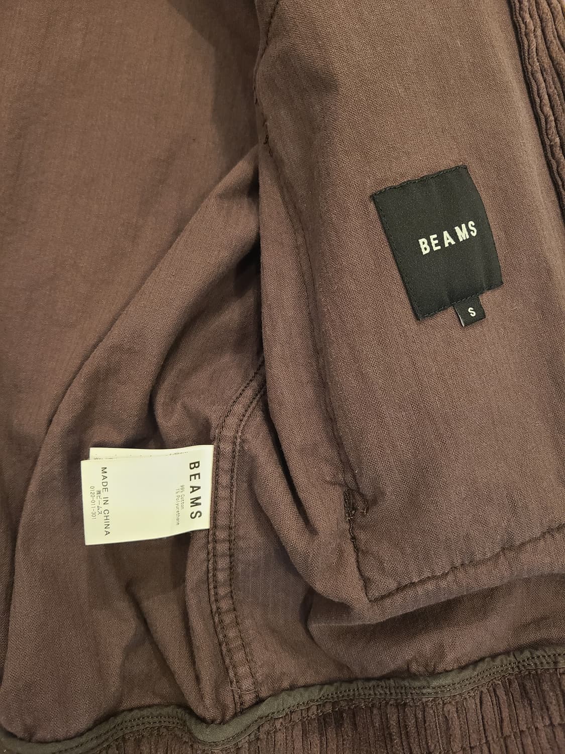 빔즈 코듀로이 자켓 싸이즈 100 상품이미지7