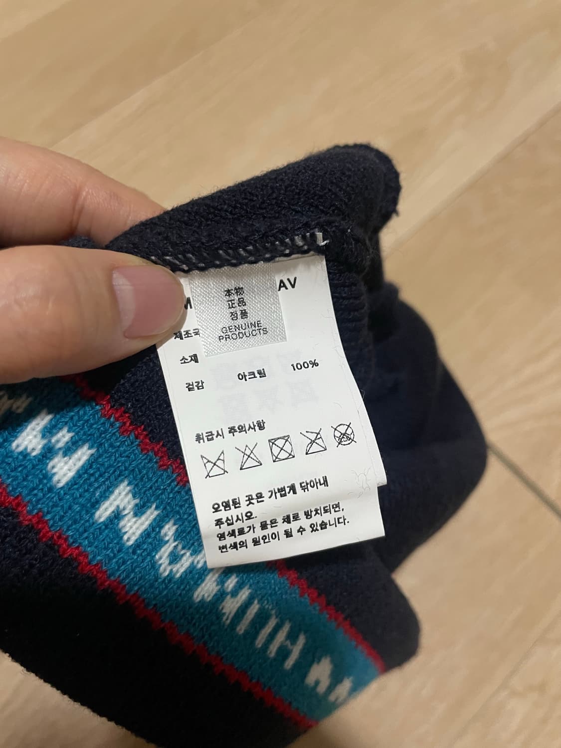 휴먼메이드 비니 네이비 새상품 상품이미지3