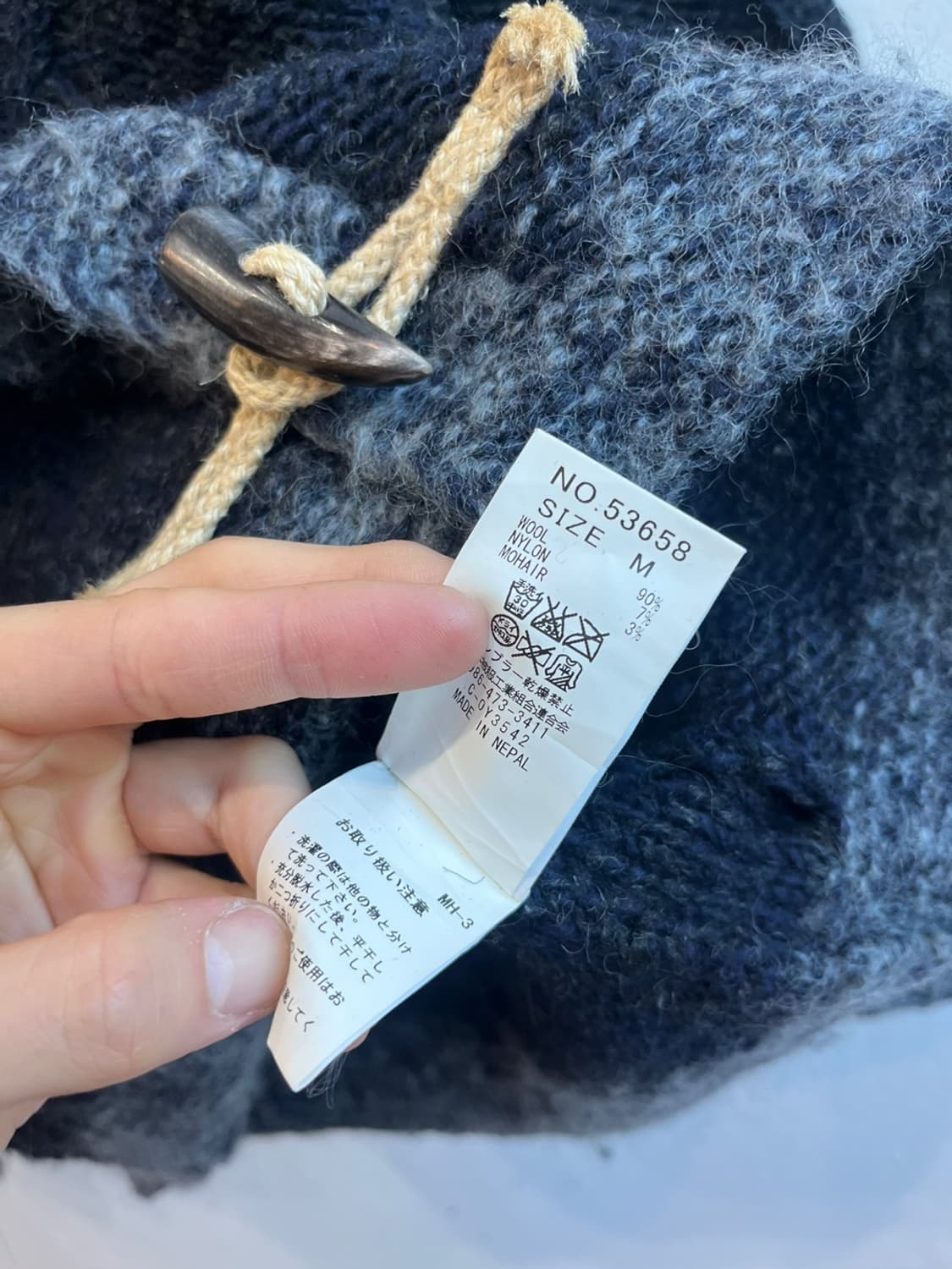 ETERNAL 울 모헤어 더플 니트 자켓 Made in NEPAL 상품이미지7