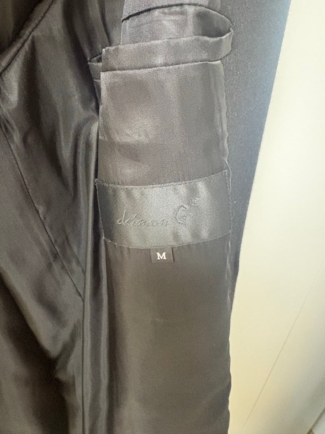 Deimon G 떡볶이 후드 코트 상품이미지3