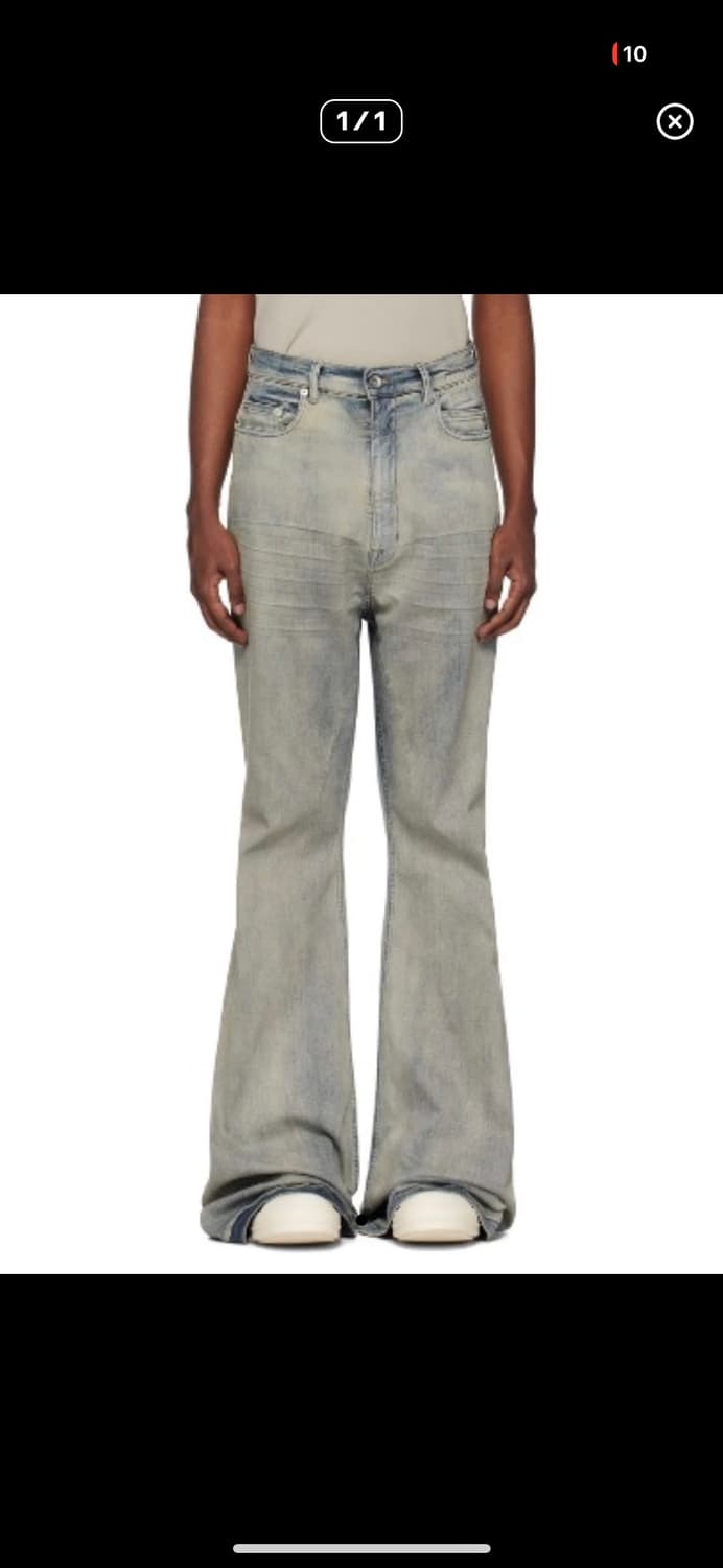 [구매중] 릭오웬스 스카이블루 볼란 부츠컷 플레어 팬츠 상품이미지1