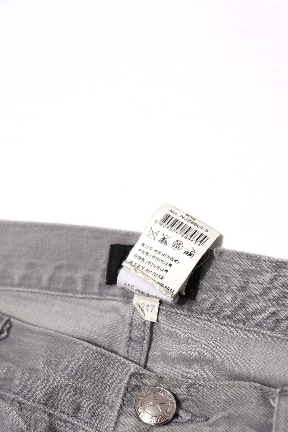 A.P.C 쁘띠 뉴 스탠다드 그레이 셀비지 데님 팬츠 size 32 상품이미지5