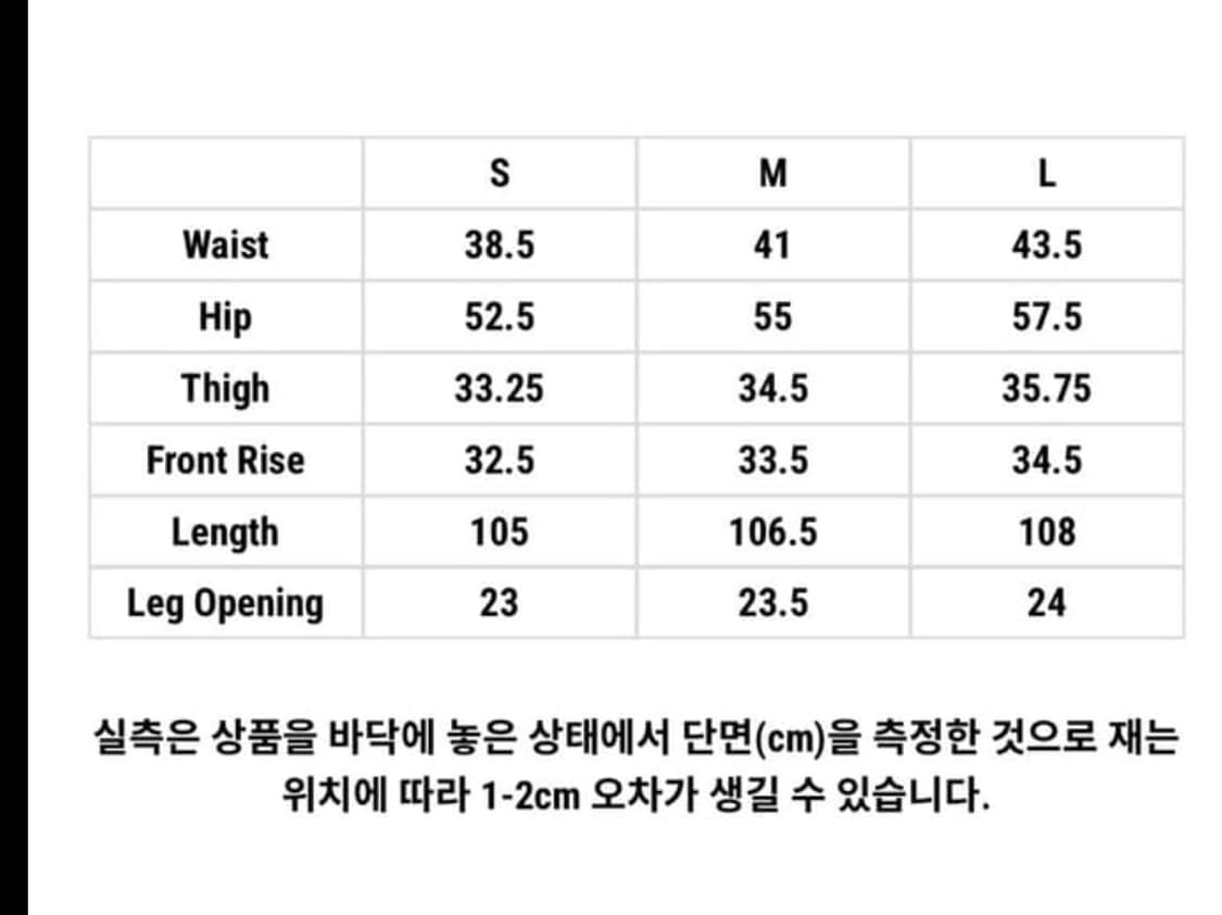 whyte 콜팬츠 m 상품이미지3