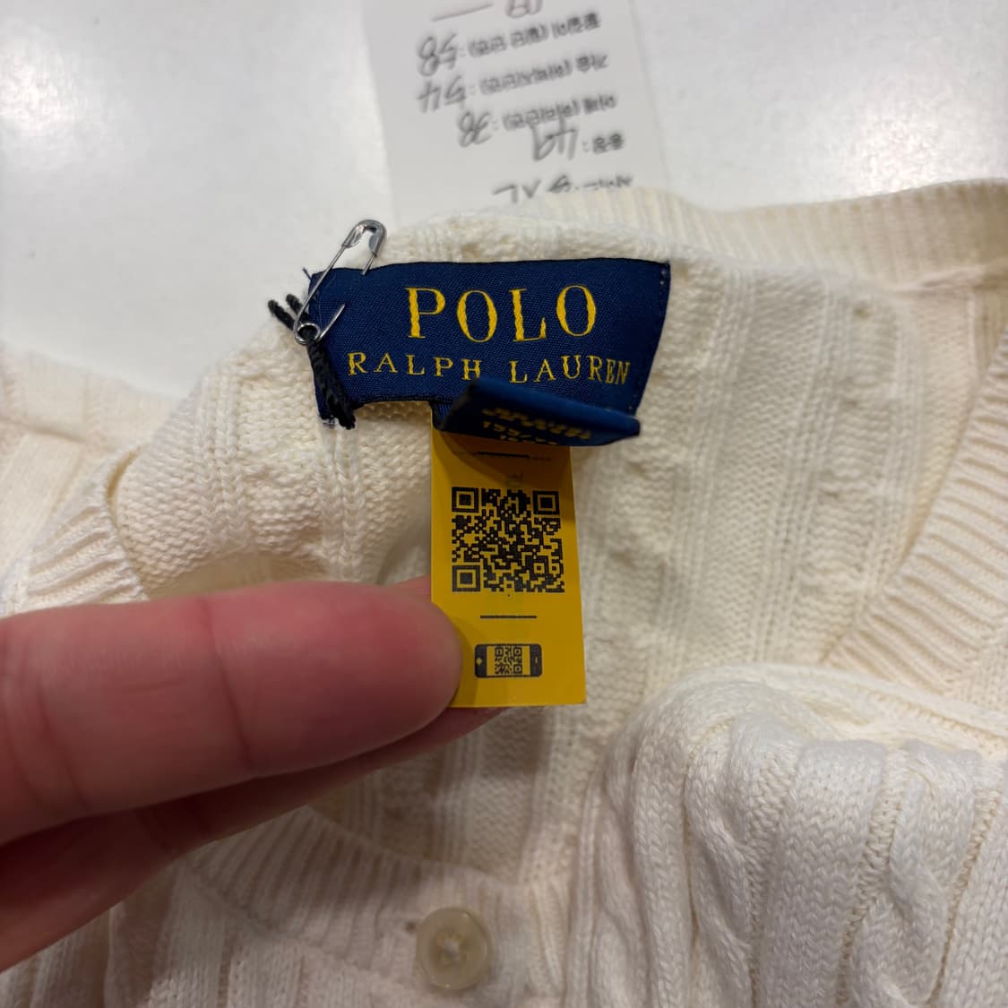 [XL] 폴로 랄프로렌 큐알 케이블 니트 가디건 아이보리 C728 상품이미지8