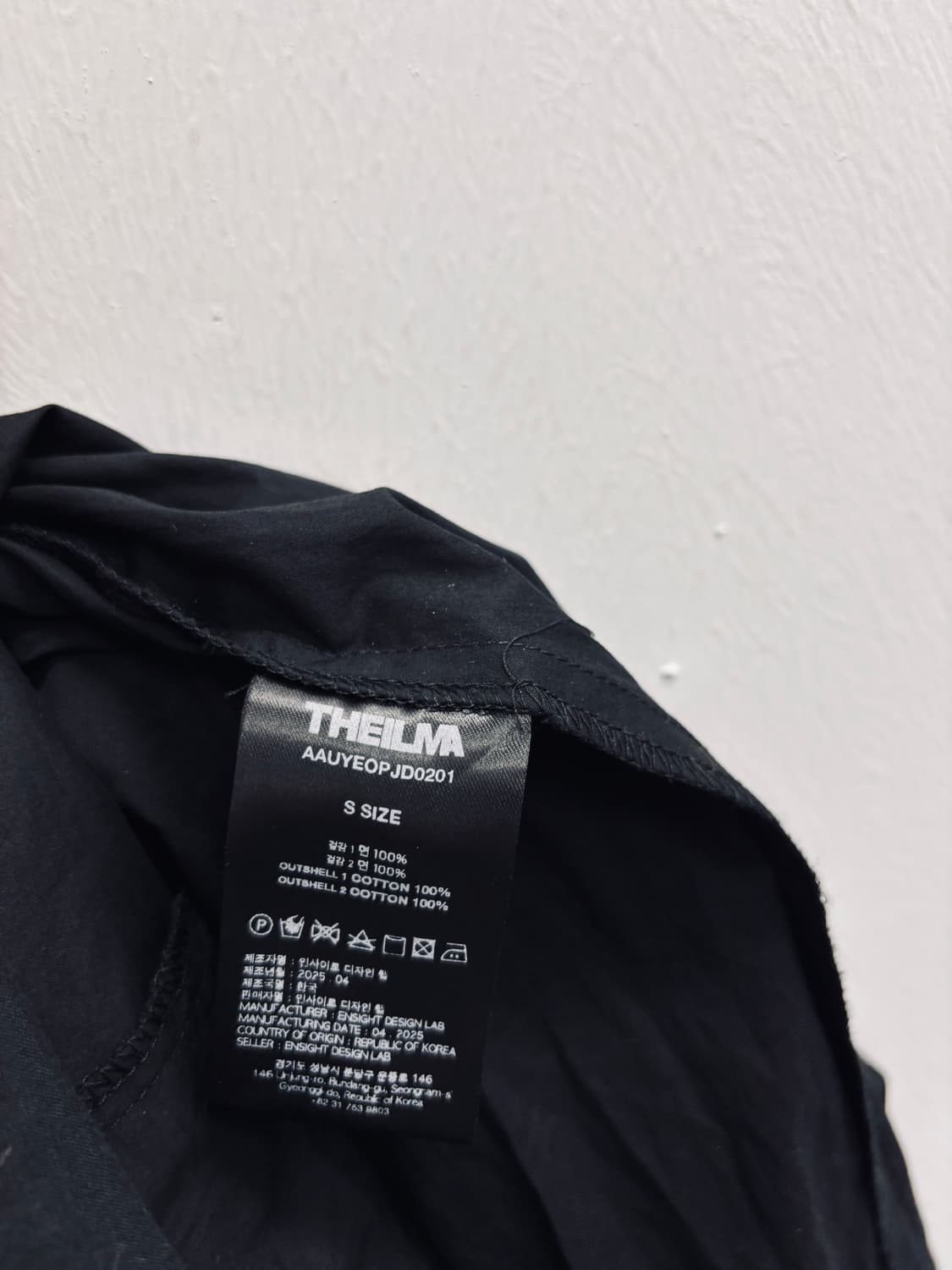 THEILMA 더일마 블랙 민소매 브이넥 원피스 상품이미지5