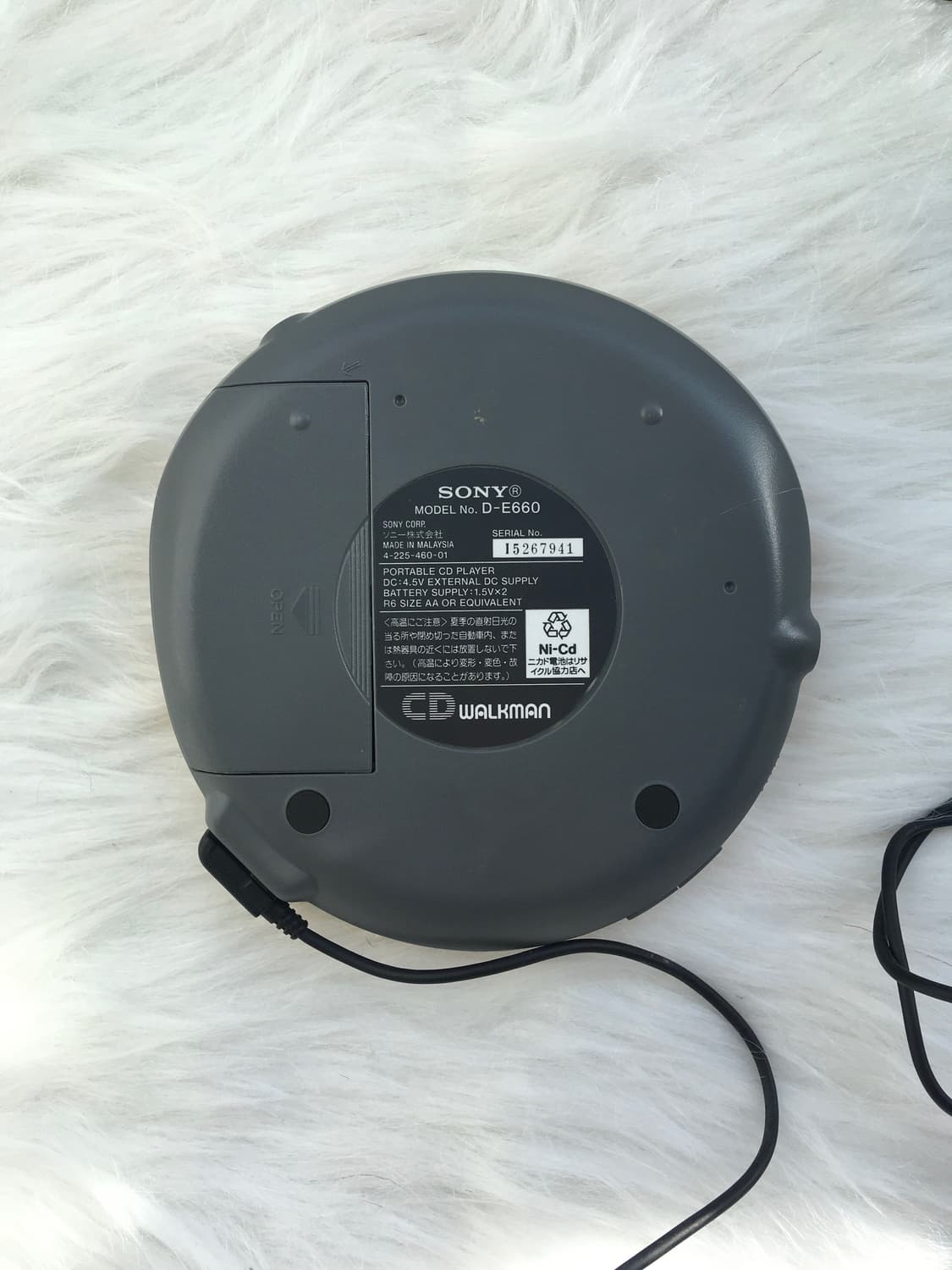 릴리슈슈의 모든 것 소니 워크맨 D-E660 CD 플레이어 상품이미지5