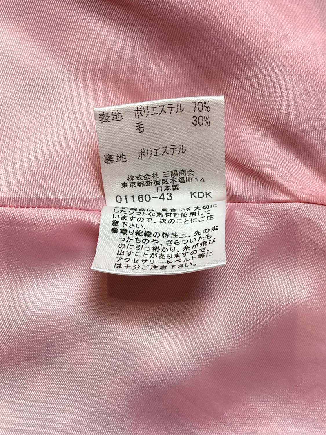 버버리 런던 블루라벨 원피스 상품이미지8