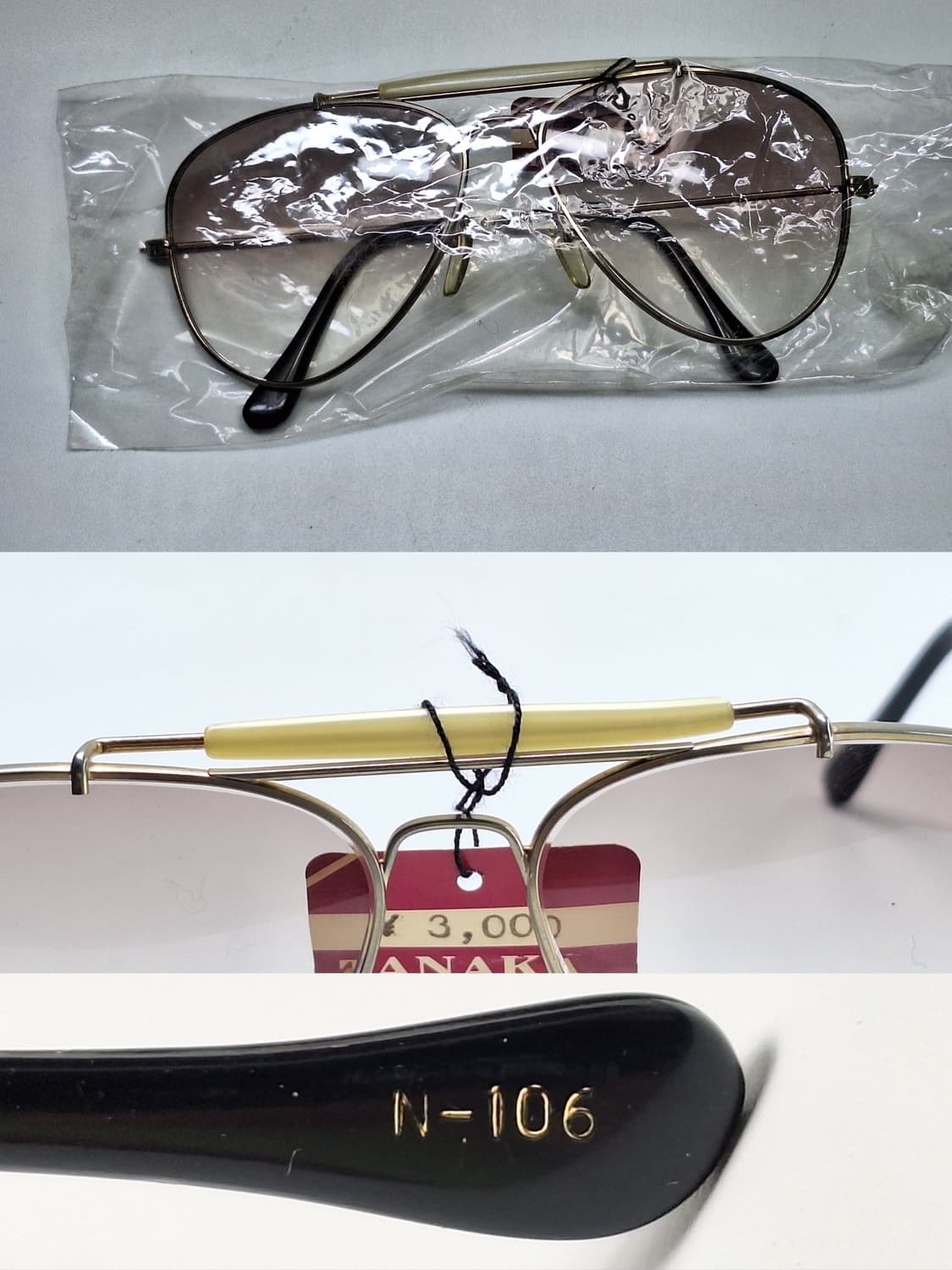 80s 일본제 빈티지 데드스톡 미사용/N-106 선글라스 투브릿지 파일럿 상품이미지8