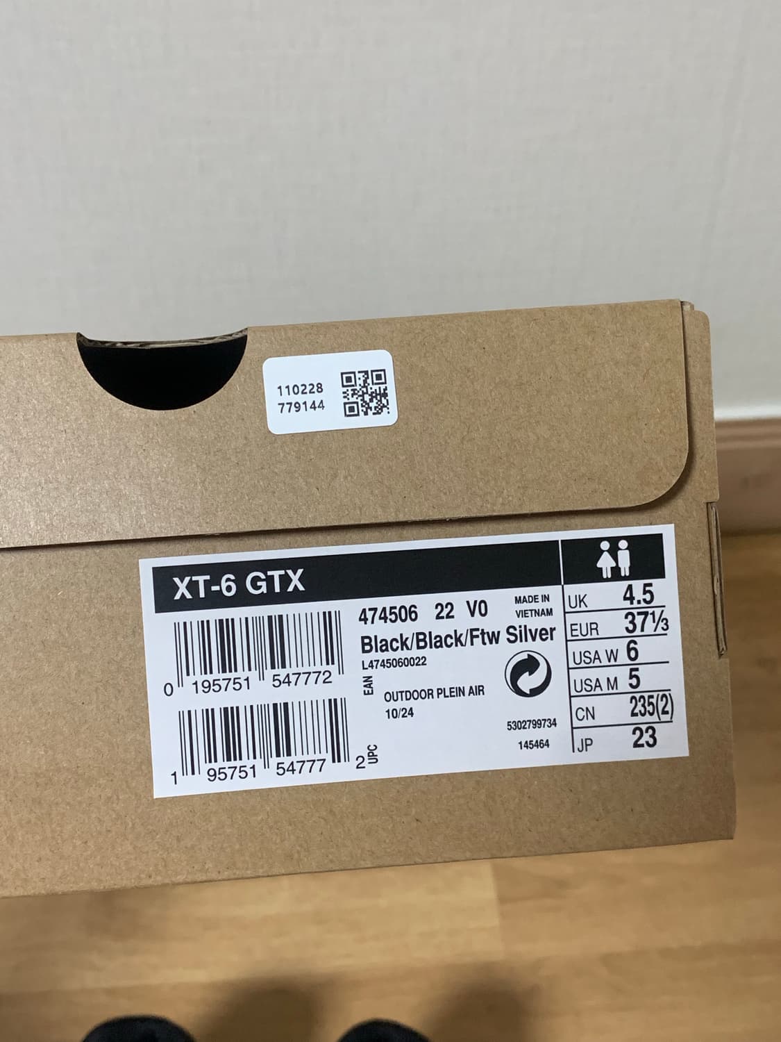 살로몬 XT-6 고어텍스 블랙 실버 230 새상품 상품이미지6