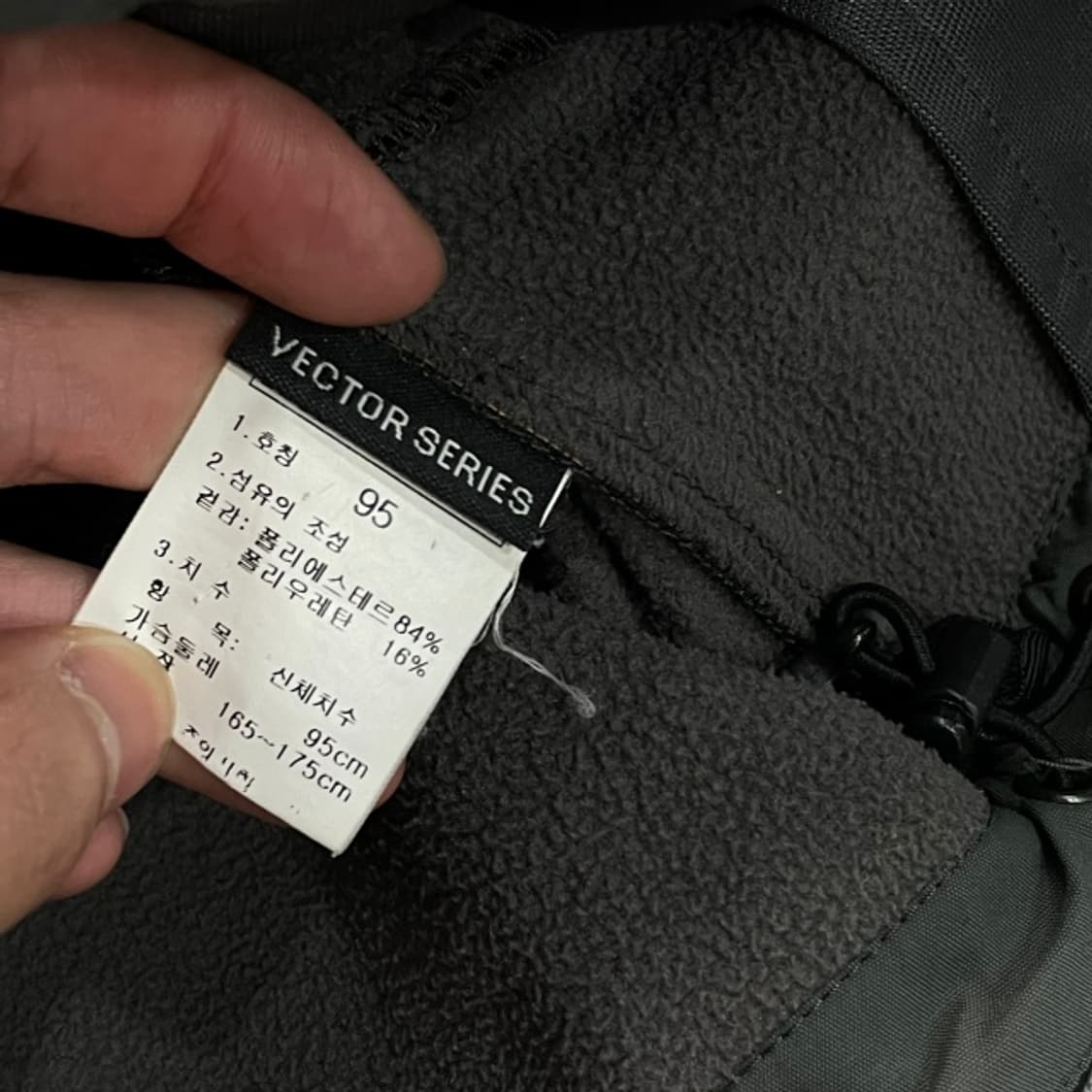 100 노스페이스 기모 폴리쉘 후리스 자켓 상품이미지4