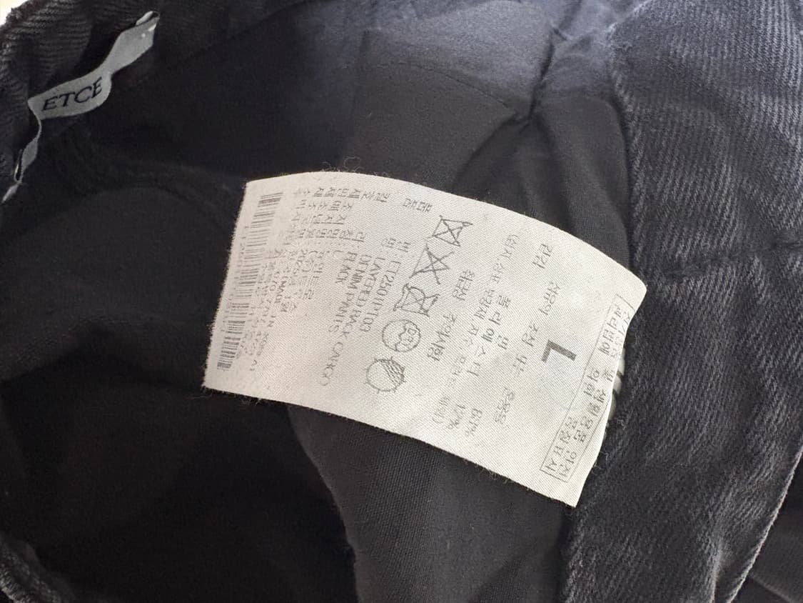 [L] ETCE 레이어드 백 카고 데님 팬츠 상품이미지8