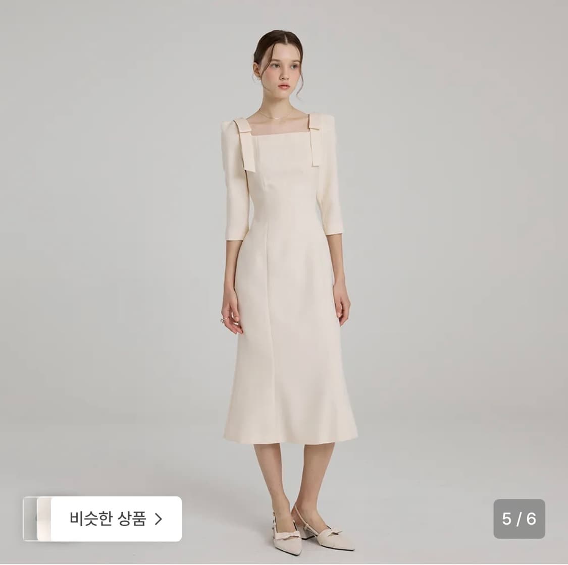 플로움(컵케이크 원피스_아이보리s) 상품이미지1