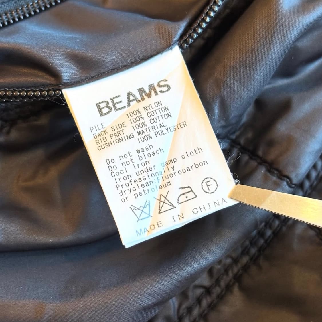 빔즈 리버시블 후드자켓 상품이미지9