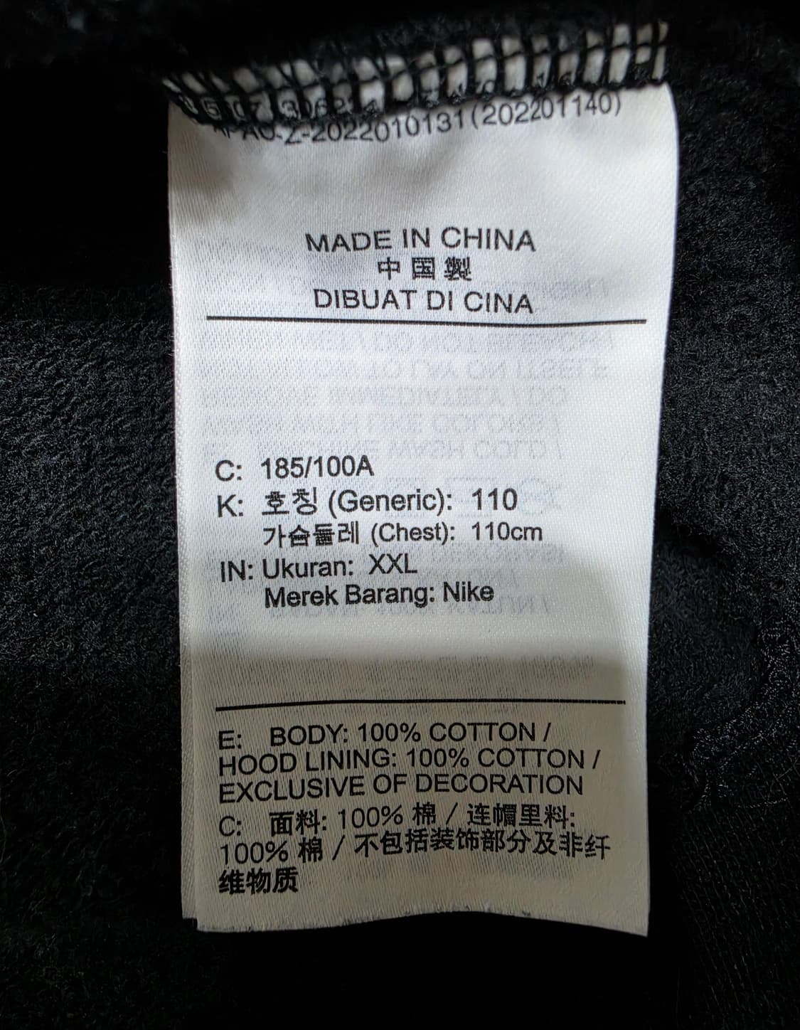 나이키 조던 스테이트먼트 워시드 플리스 타이다이 피그먼트 후드티 2XL 상품이미지6