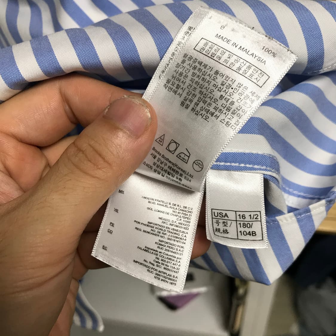 브룩스 브라더스 흰색 단색셔츠 상품이미지7