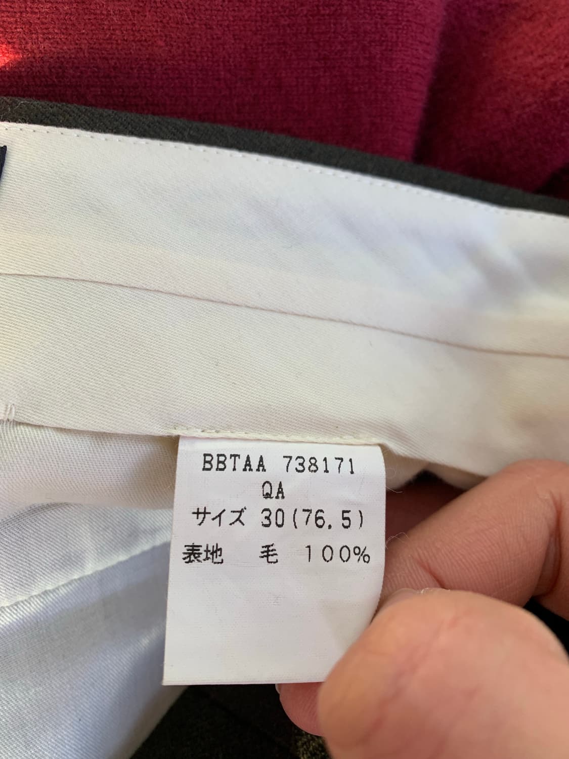 일본생산) 브룩스브라더스 울팬츠 30인치 슬랙스 상품이미지7