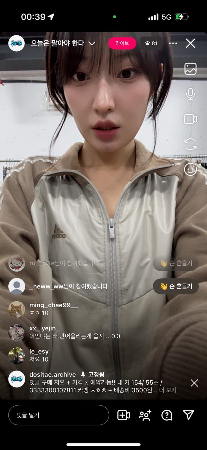 카결창🤎 상품이미지1