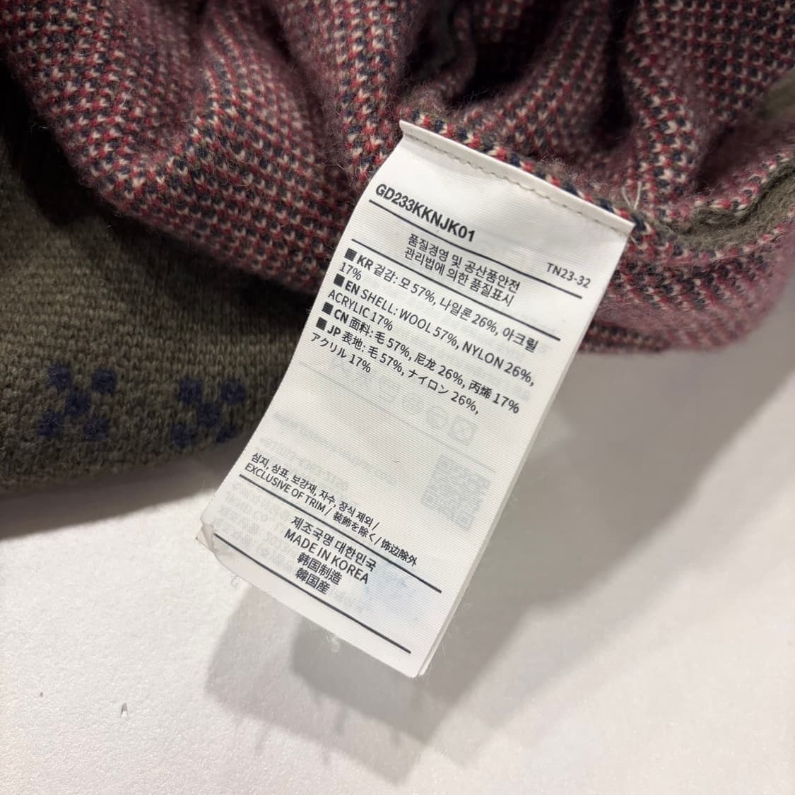 [XL] 디스이즈네버댓 x 그레이트풀데드 후드집업 니트 가디건 C702 상품이미지9