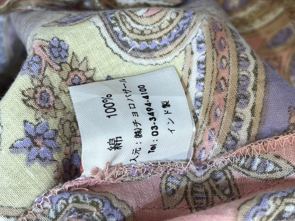 일본Thutty 핑크 페이즐리 나팔 통바지 상품이미지6