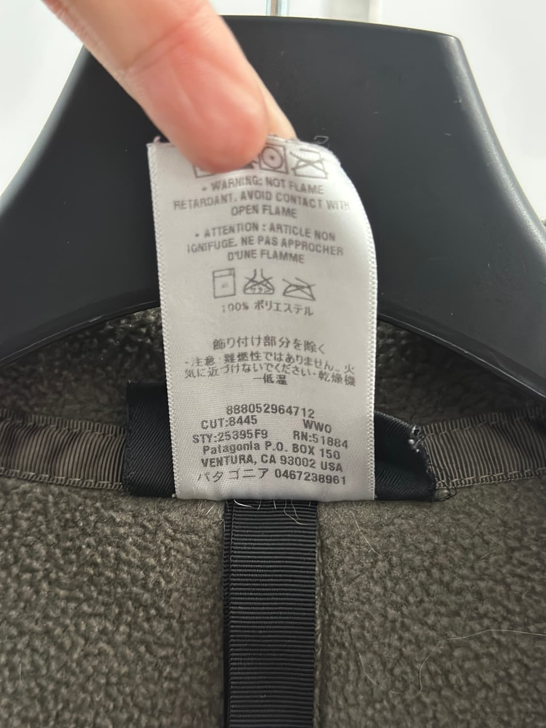 파타고니아 00s 신칠라 애쉬 카키 플리스집업  상품이미지8