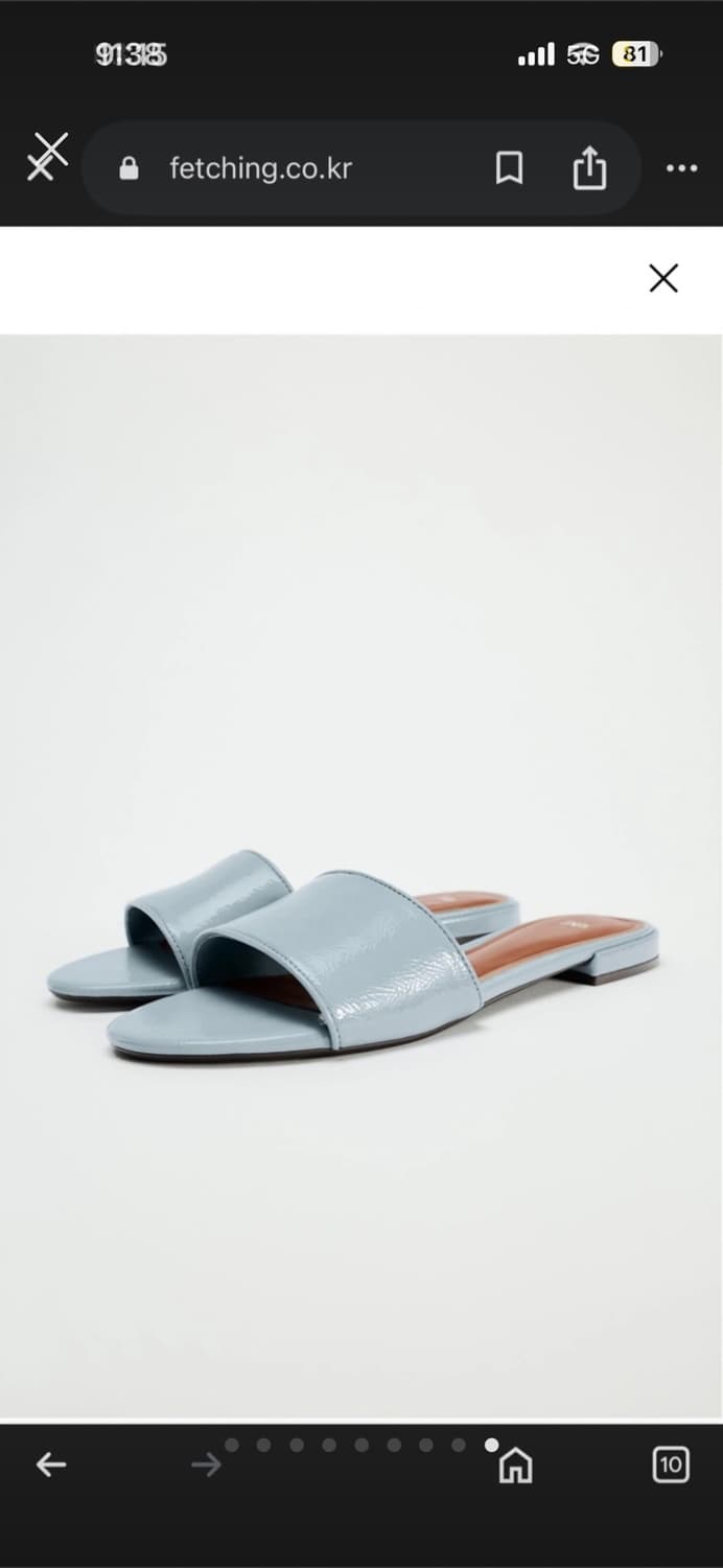 자라 에나멜 슬리퍼 40 상품이미지4