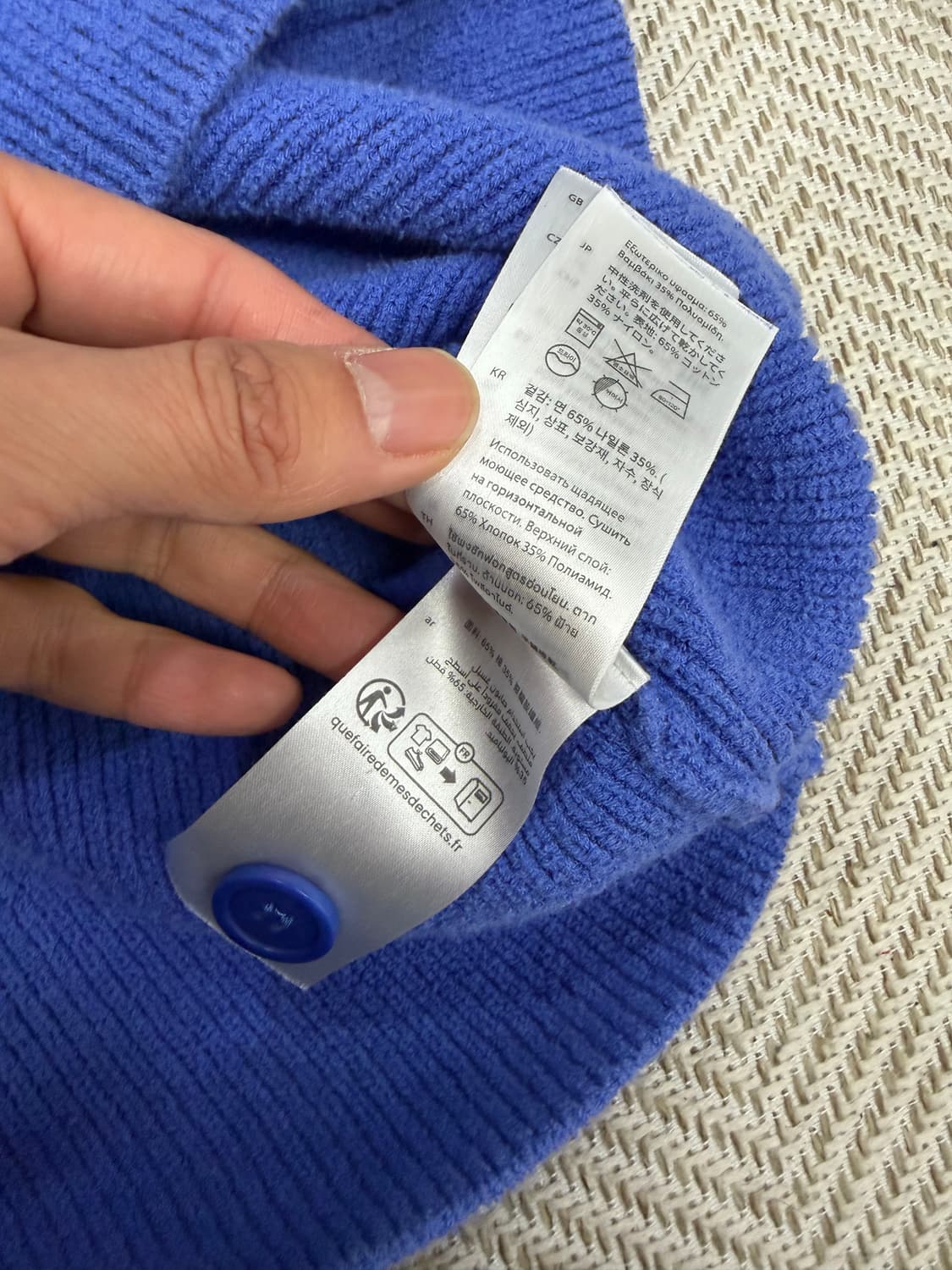 정품) COS 코스 남성 블루 니트 가디건 S 상품이미지6