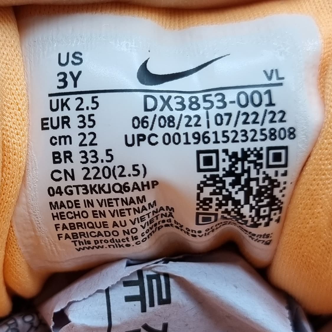 나이키 스타러너3 아동운동화220 상품이미지6