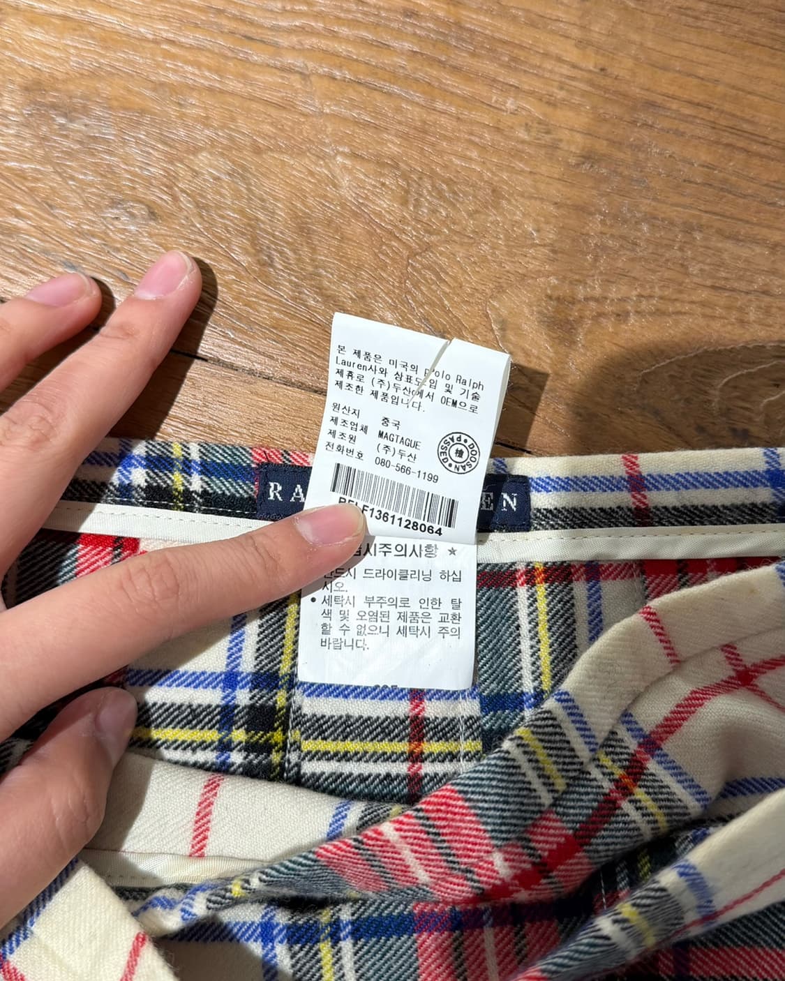 랄프 로렌 플리츠 플래드 미니스커트 상품이미지8