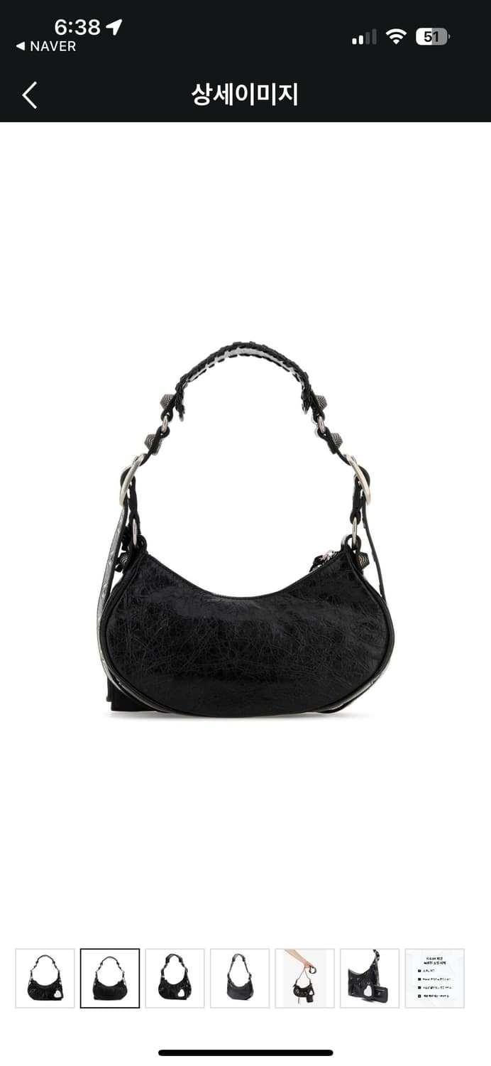 발렌시아가 르카골 xs 상품이미지2