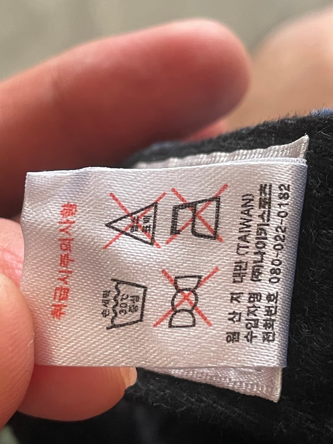 나이키 코듀로이 뉴스보이 베레모 헌팅캡 블루 상품이미지9