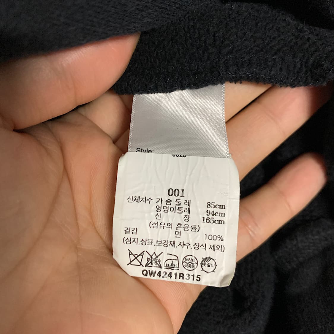 R13 점보 후드 집업 XS/S 상품이미지4