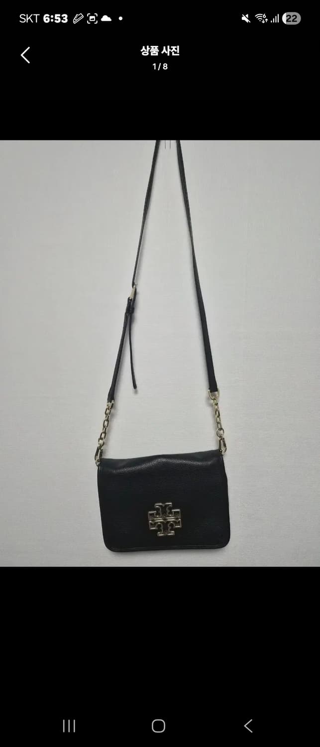 토리버치 숄더백 상품이미지1