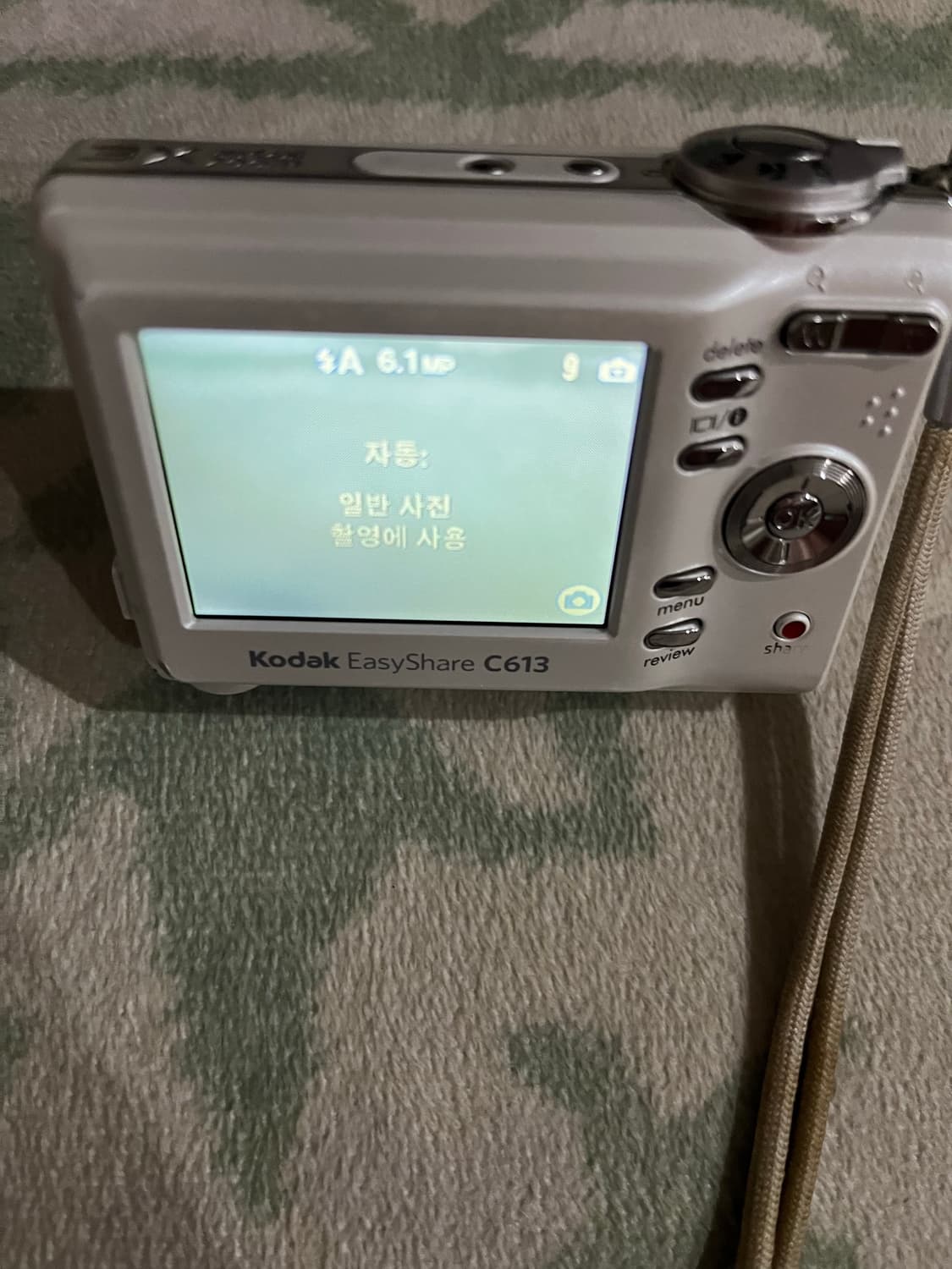 코닥 c613 펄화이트 빈티지디카 카메라 상품이미지5