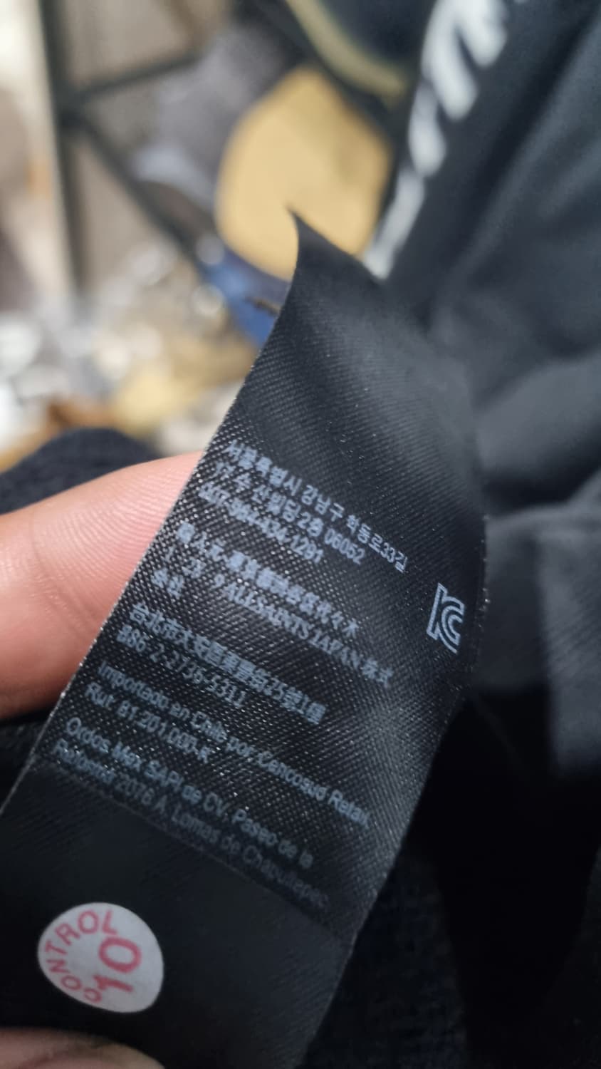 allsaints(올세인츠) 검정색 스웻셔츠 국내100~105(표기s)  상품이미지3