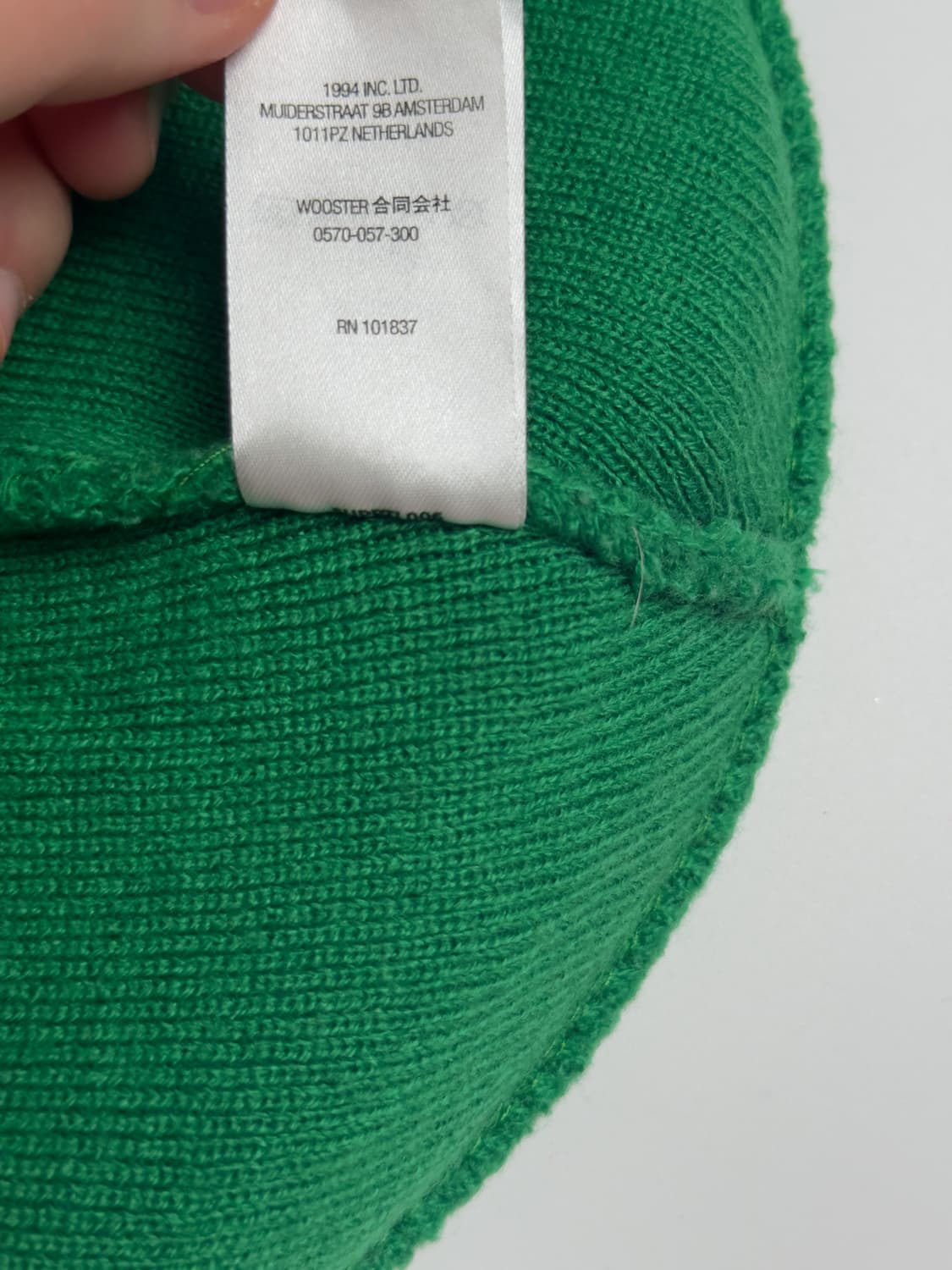 빈티지 슈프림 비니 상품이미지7