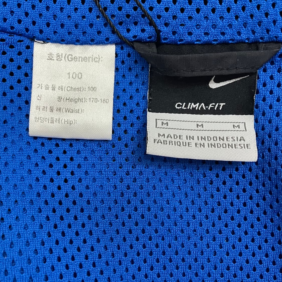 N84 00s 나이키 인터밀란 토탈90 바람막이 자켓 상품이미지6