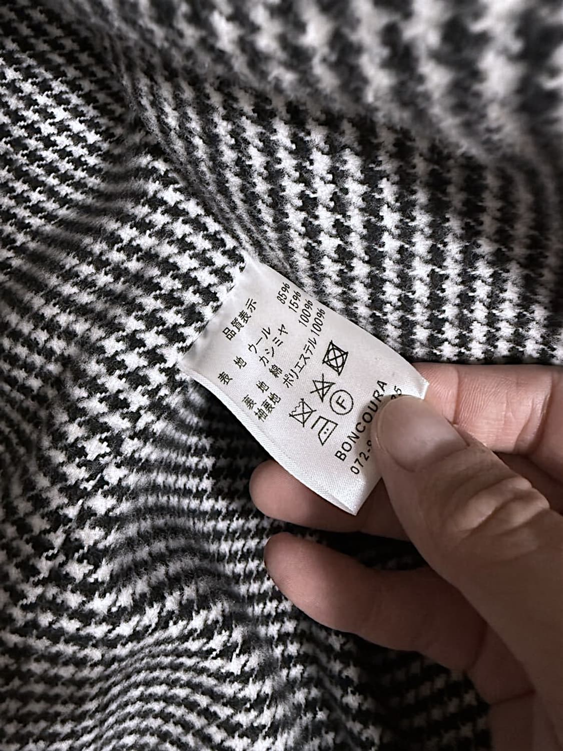 본쿠라 boncoura 울 캐시미어 멜튼 피코트 상품이미지5