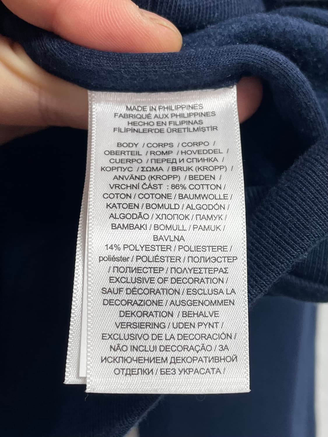 폴로 랄프로렌 RL 레터맨 바시티자켓 (on.16) 상품이미지7