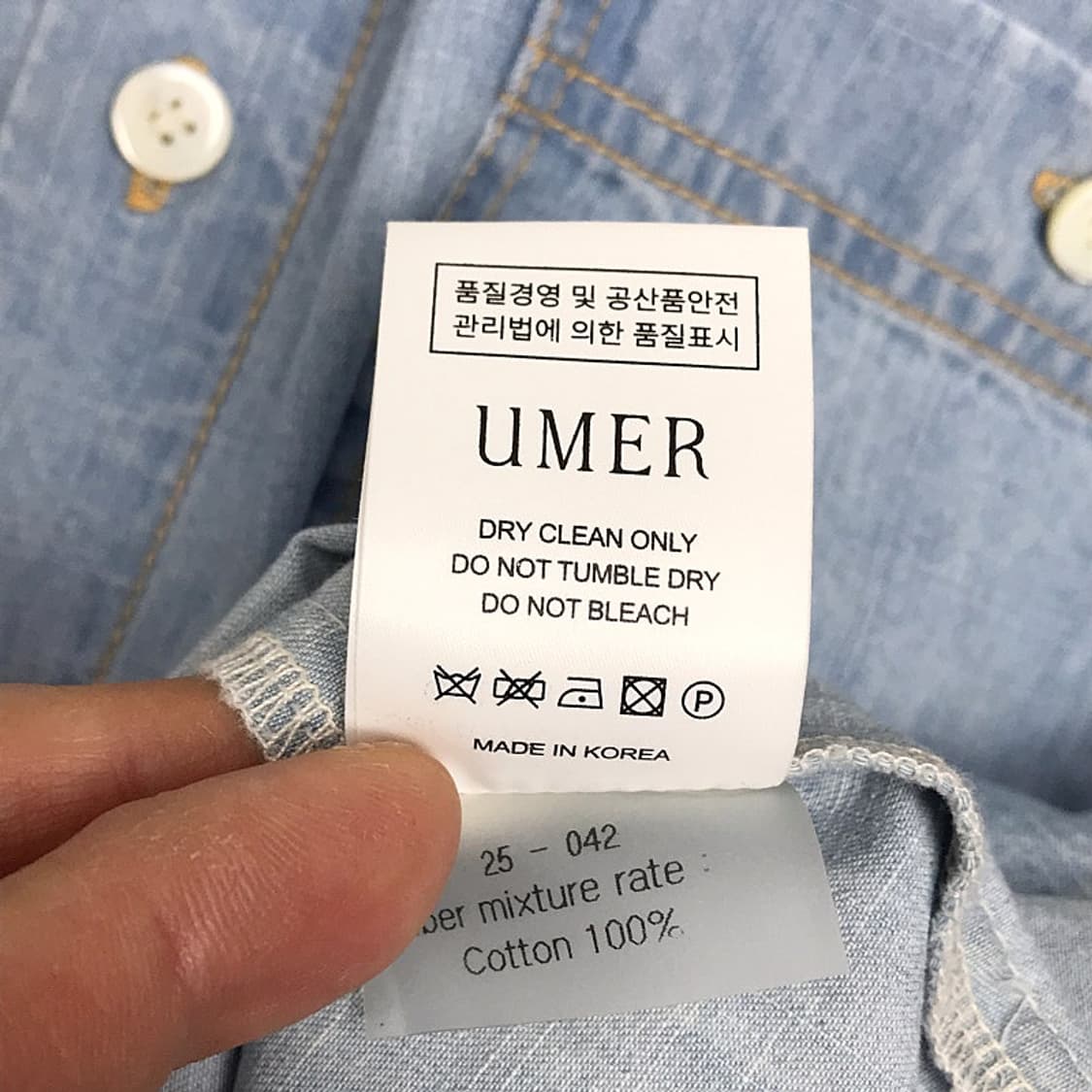 UMER 유메르 반팔 샴브레이 셔츠 여성2 상품이미지6