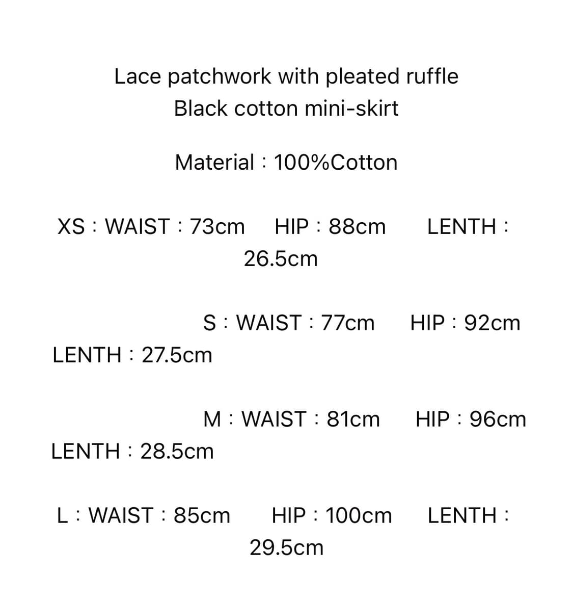 Nodress skirt 스커트 상품이미지7