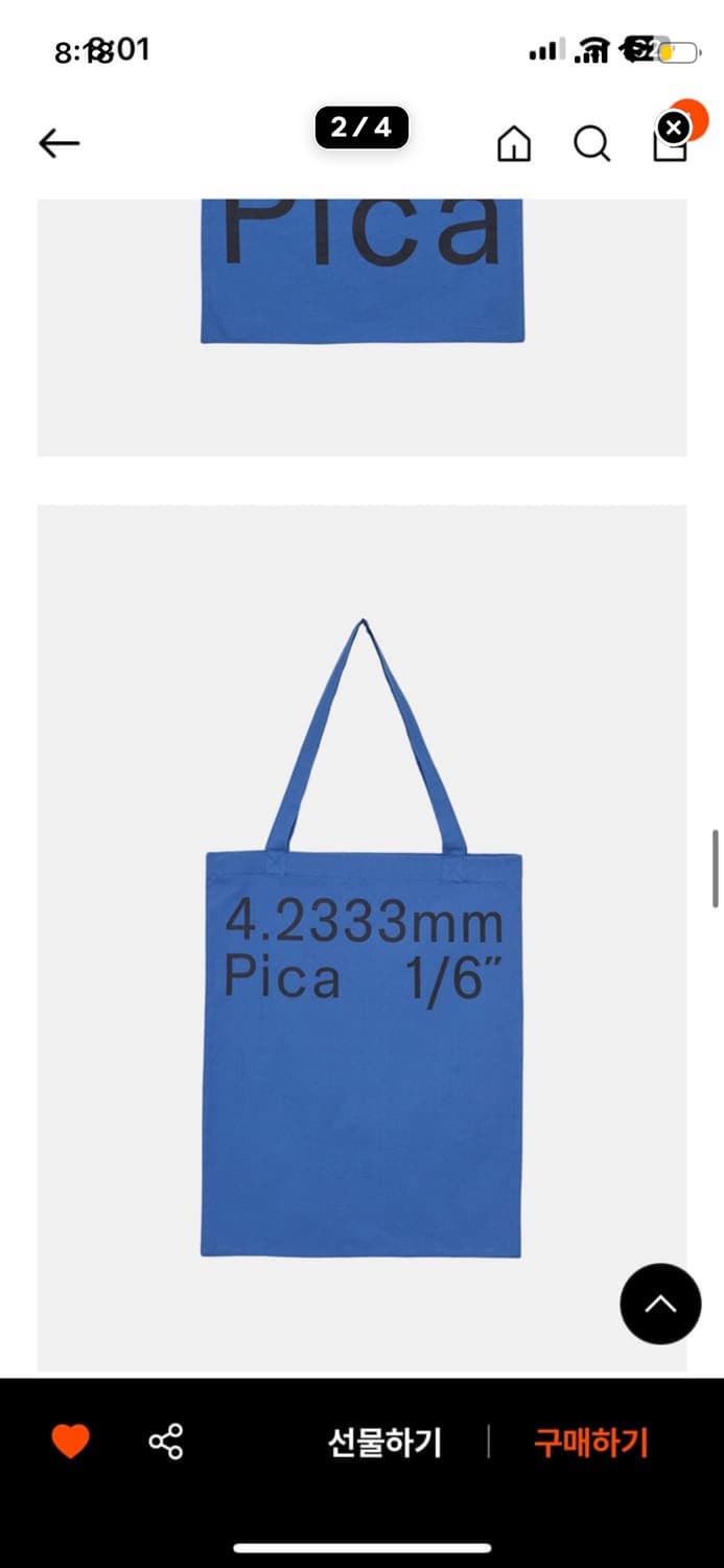 파이카 에코백 상품이미지2