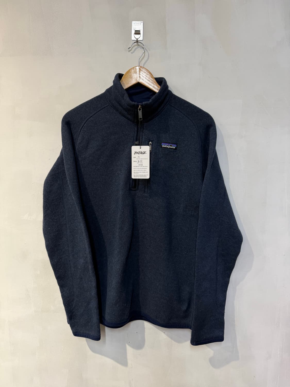 파타고니아 네이비 하프집업 플리스 상품이미지1