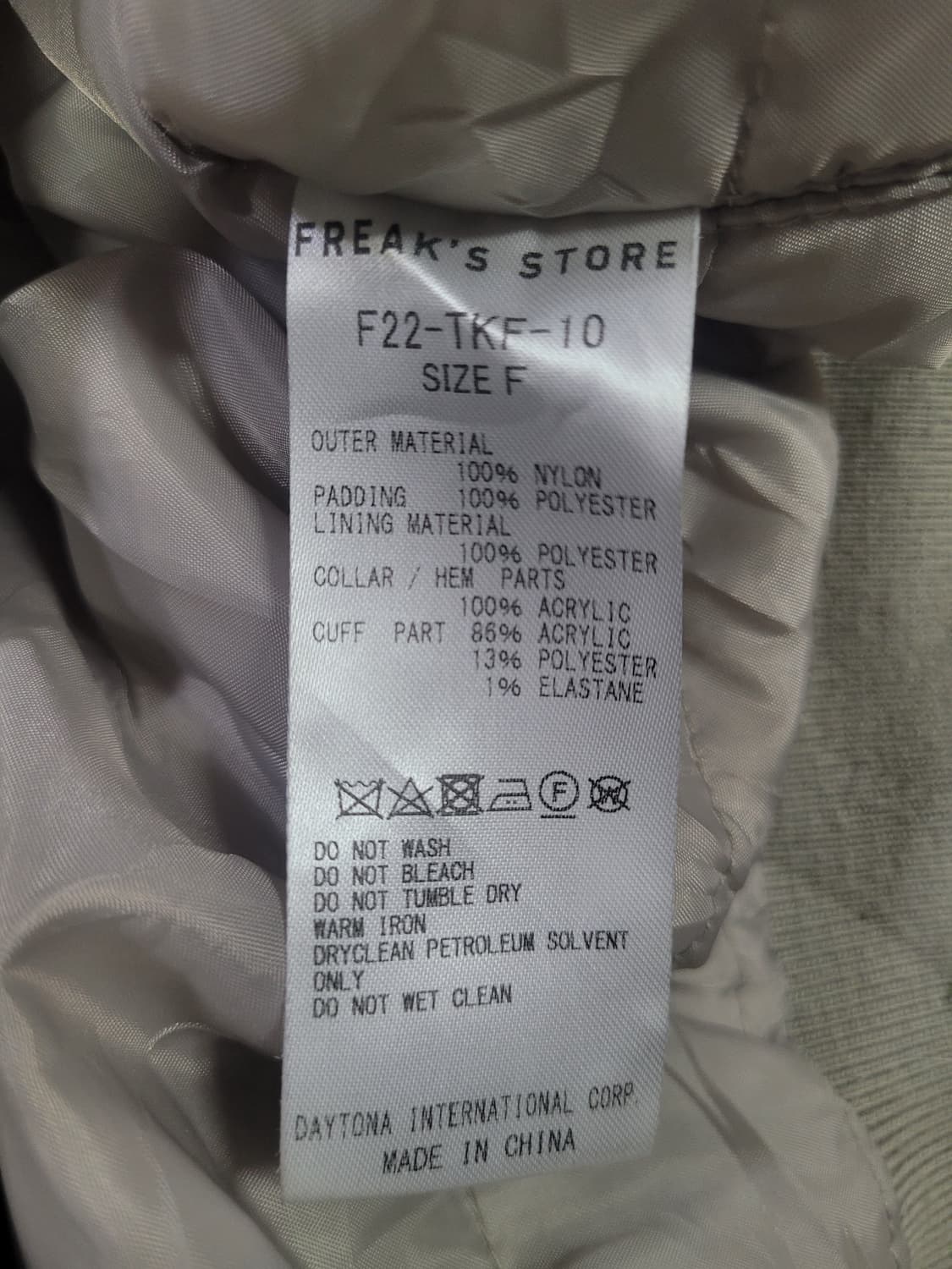 freak's store padding jacket MA-1 상품이미지5