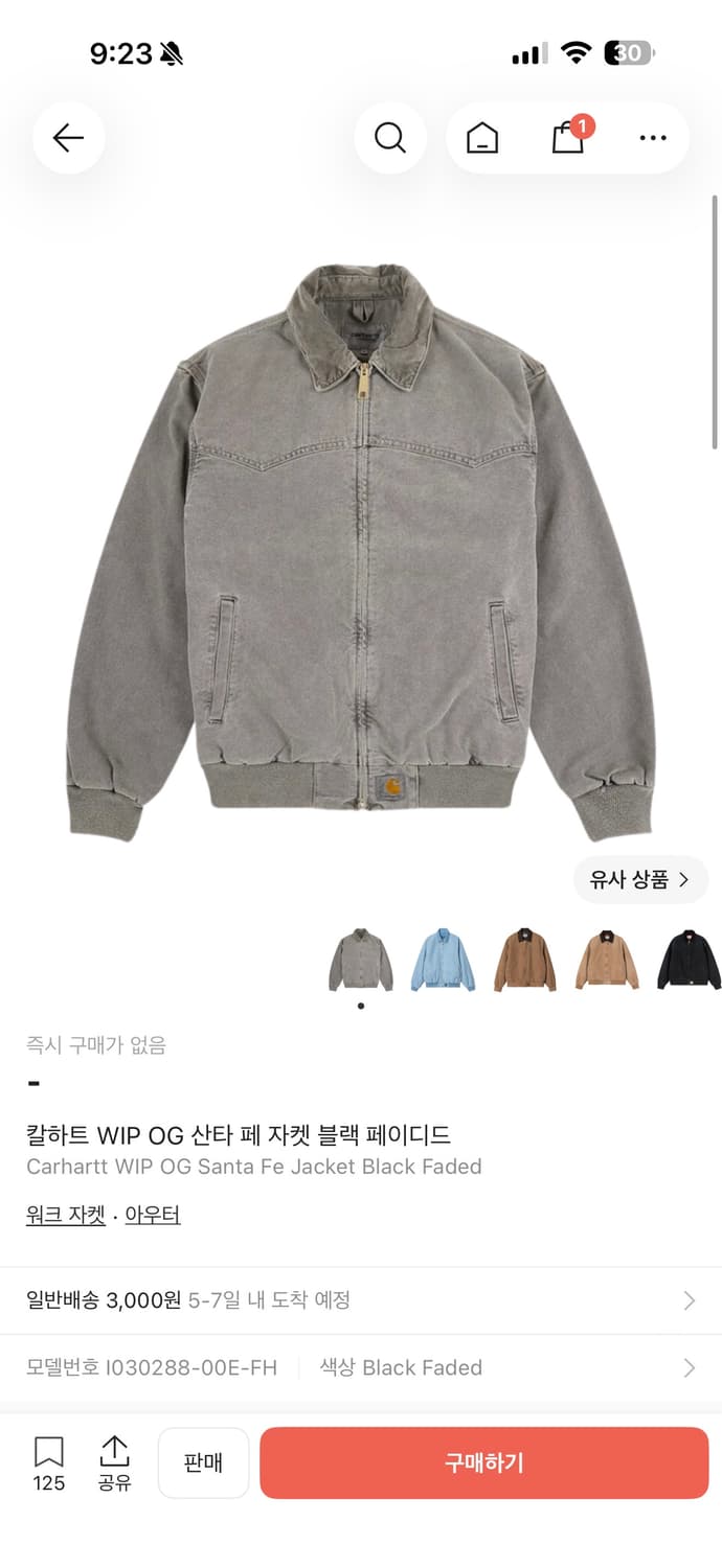 칼하트 WIP OG 산타페 자켓 블랙 페이디드 상품이미지1