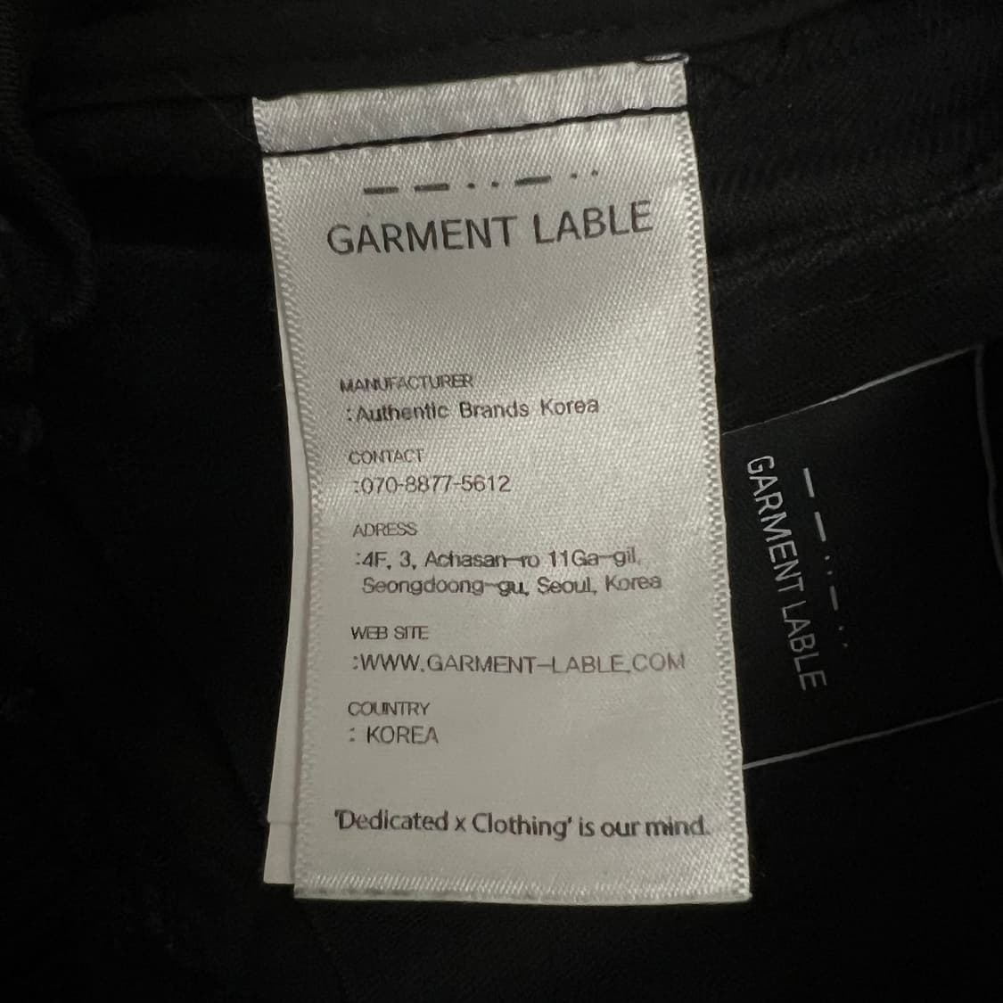 가먼트레이블 Uptempo Trucker Jacket 트러커 S사이즈 상품이미지6