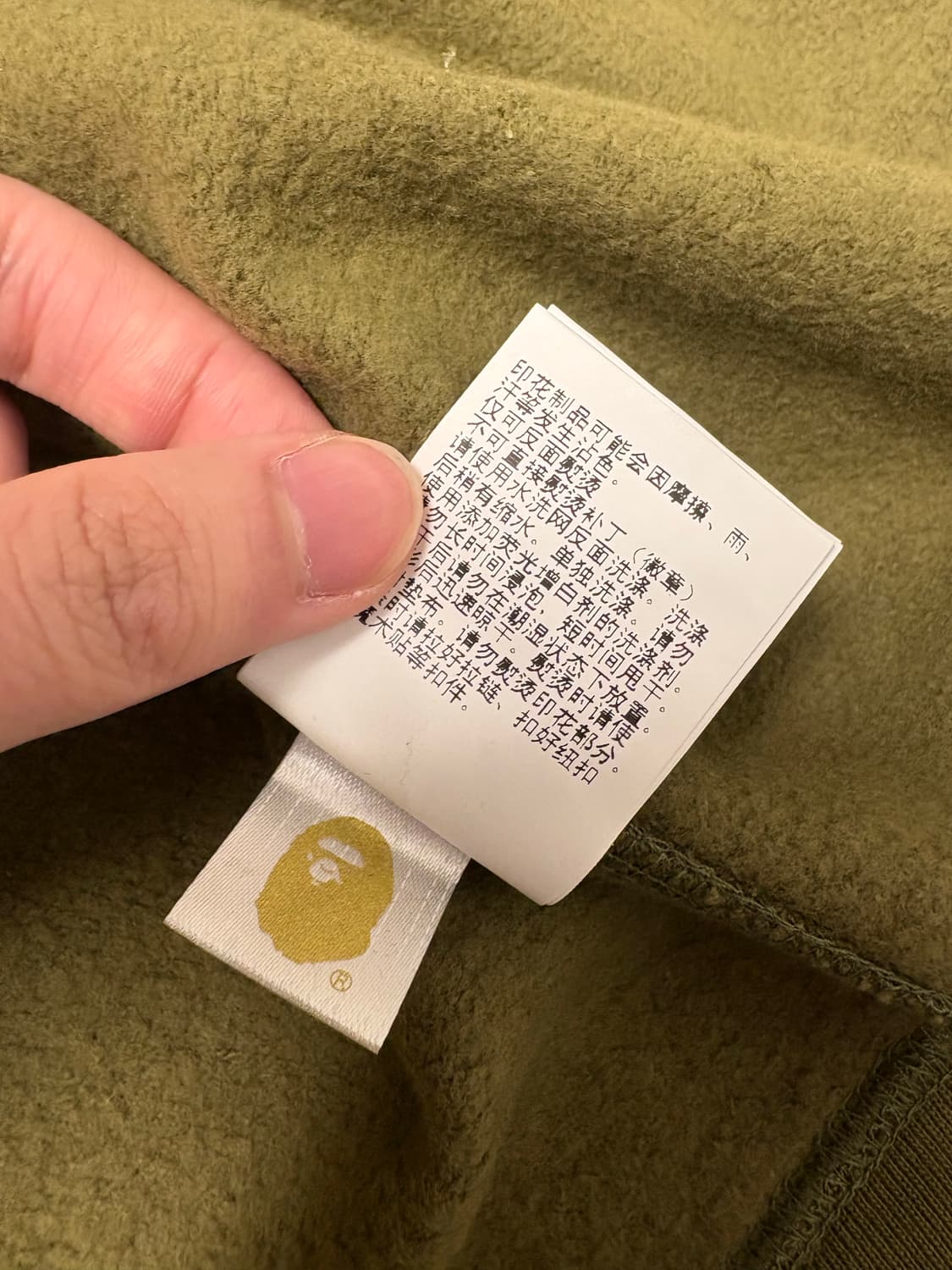 [M] 베이프 카모 샤크 후드집업 녹계 그린 상품이미지9