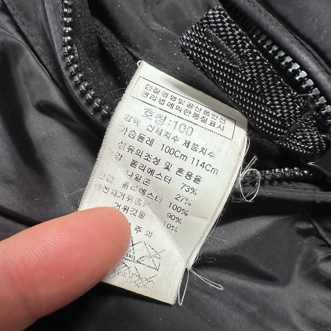  CP컴퍼니 고글 다운 베스트  상품이미지9