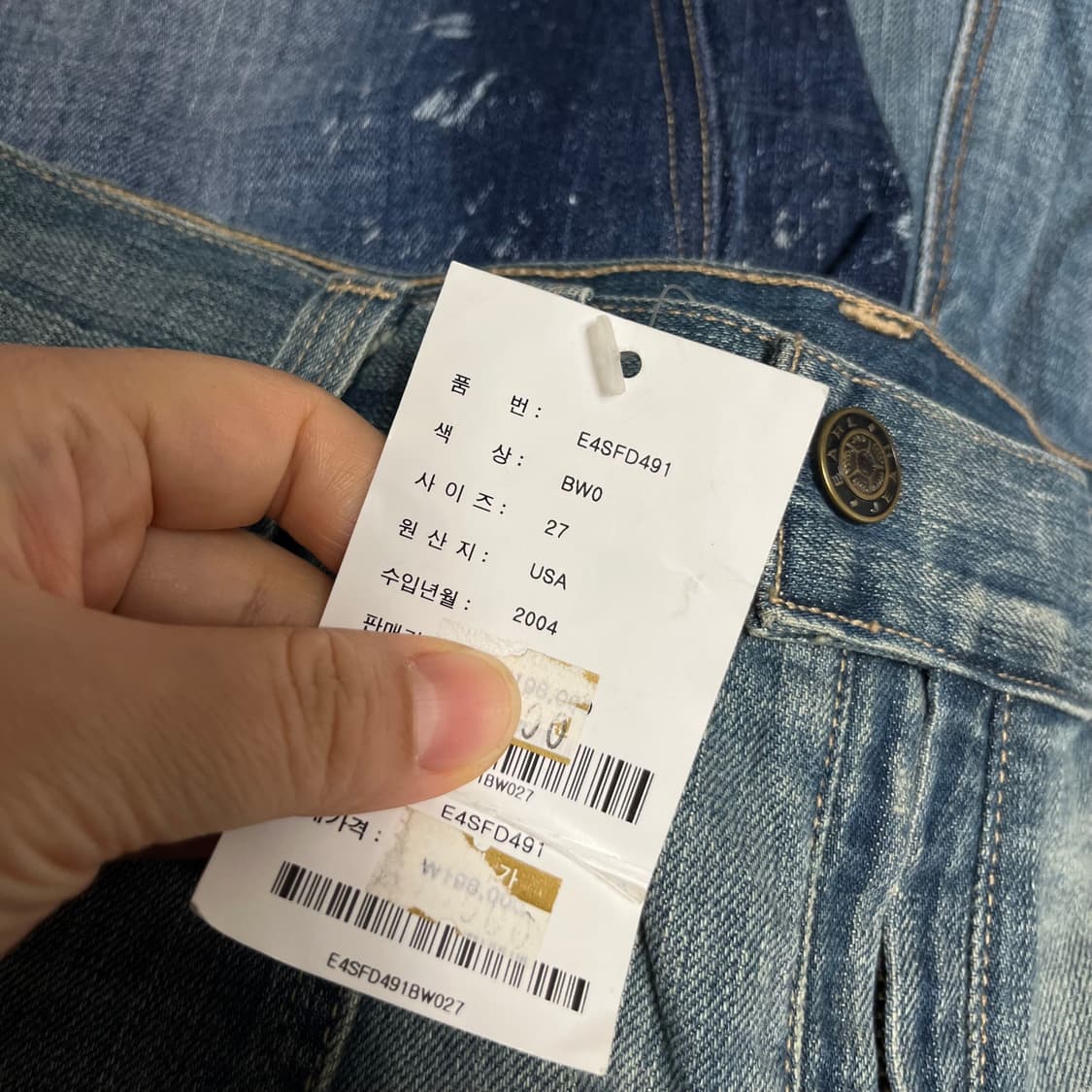 얼진 빈티지 데님 숏팬츠 27 새상품 상품이미지2