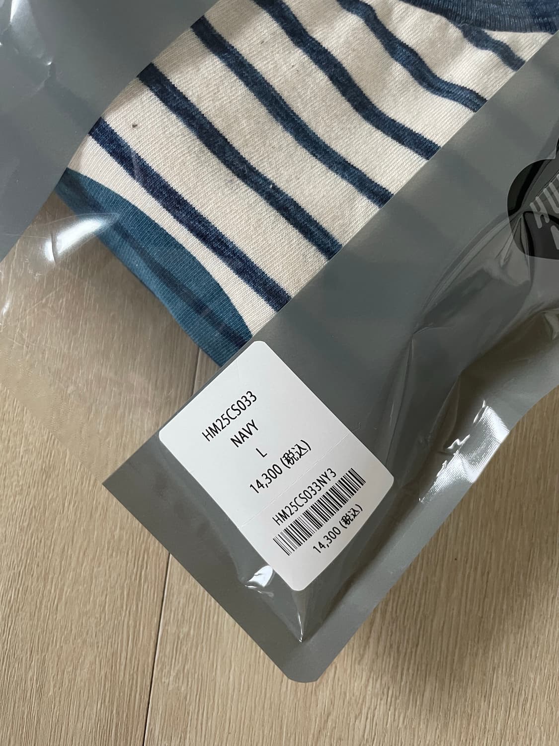 휴먼메이드 티셔츠 상품이미지4