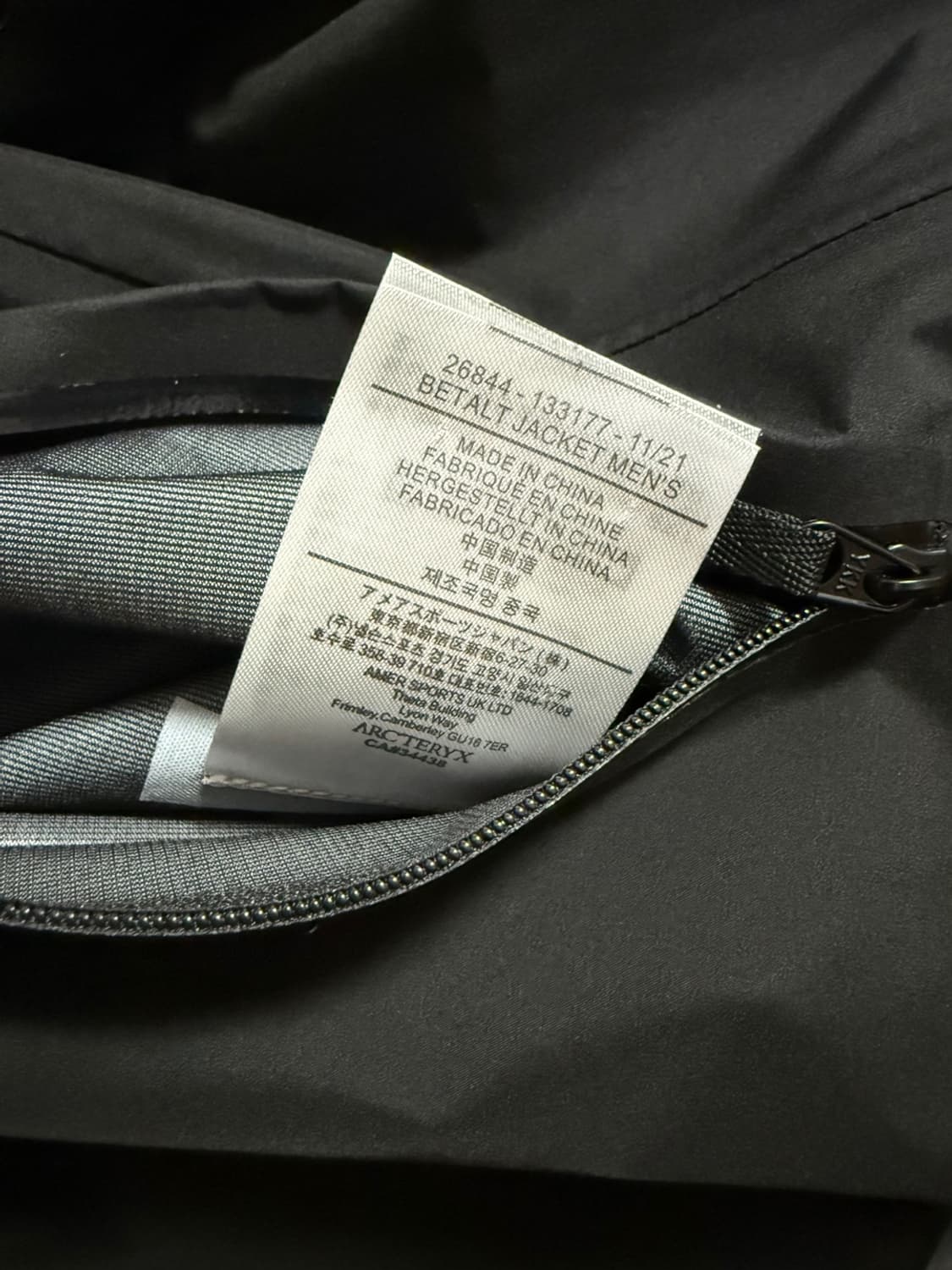 아크티렉스 정가품 봐주실분 상품이미지8